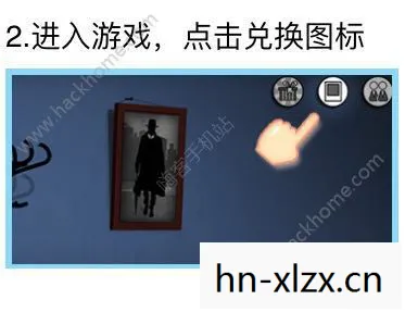 致命框架2攻略，解锁隐藏剧情与角色，掌握游戏精髓