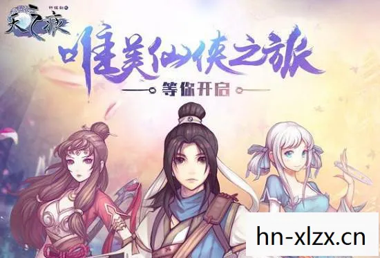 猎人mm，追寻经典，重温回忆