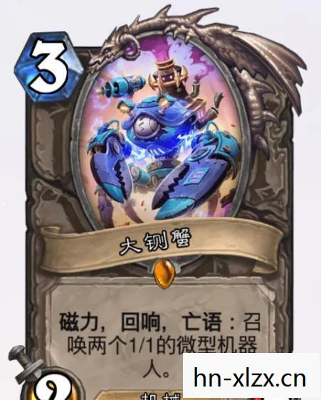 炉石传说,补偿机制解析与玩家权益保障 炉石传说,补偿机制解析与玩家权益保障
