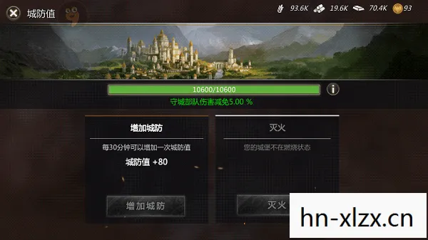 凡间在线下载，探索数字时代的便捷资源获取方式