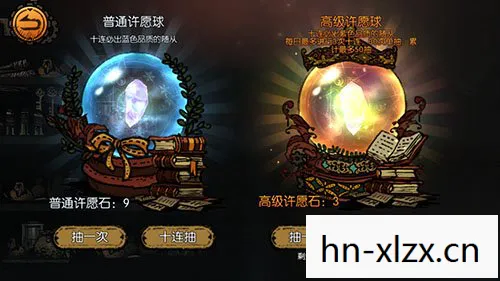 橙色随从，解锁游戏世界的神秘力量
