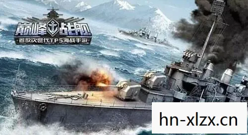 猎杀潜航5，深海战术与战略博弈的巅峰之作