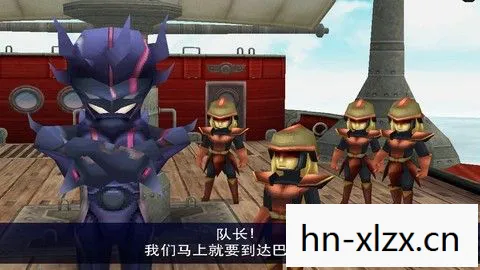 最终幻想8汉化补丁，解锁经典游戏的中文魅力