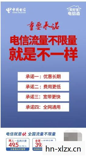 鸿蒙4.0申请入口，开启智能新篇章
