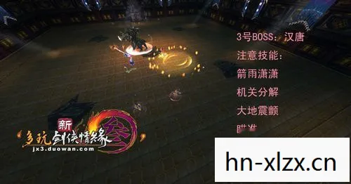 剑网3唐门密室，揭秘古老门派的神秘之地