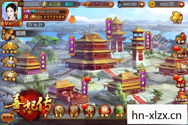 好玩的女性手游，女性手游，探索女性玩家的独特世界