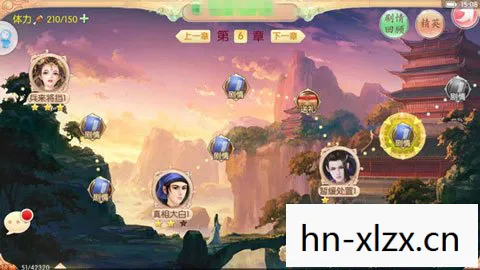 好玩的女性手游，女性手游，探索女性玩家的独特世界