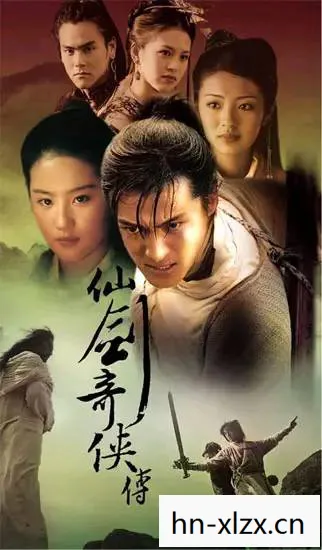 重温那段传奇之旅图片