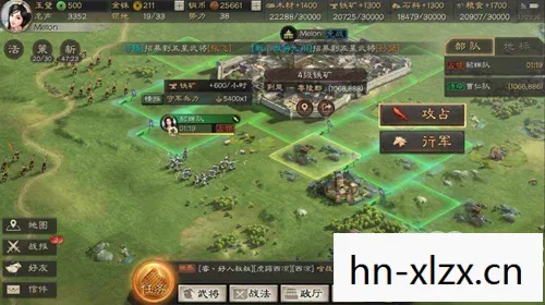 三国志战略版资源配比，打造无敌战队的秘诀