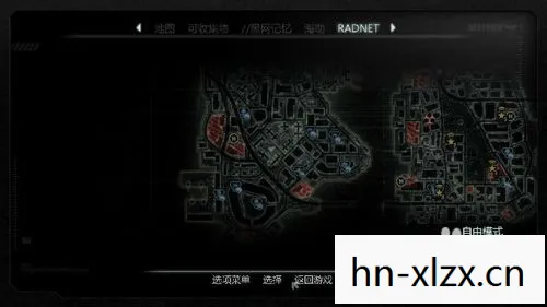 虐杀原形2DLC,解锁新故事,体验新挑战 虐杀原形2DLC,解锁新故事,体验新挑战