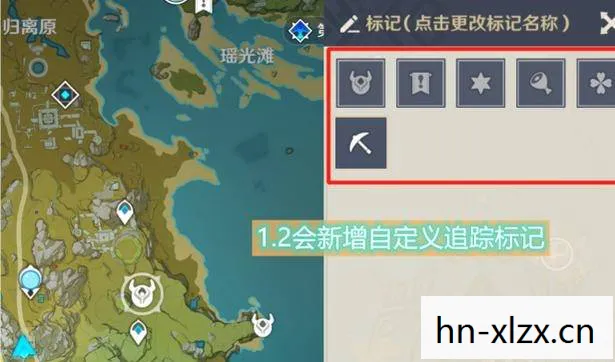 原神1.5版本更新时间及内容预测