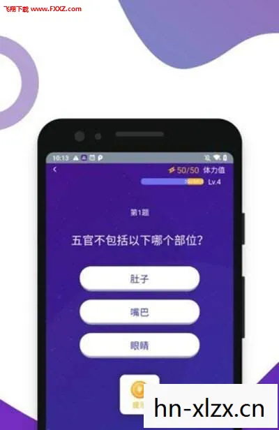 百万答题王红包版下载,百万答题,知识变现的新浪潮 百万答题王红包版下载,百万答题,知识变现的新浪潮