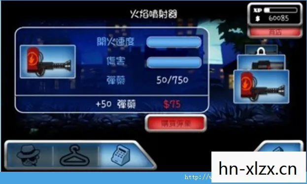 黑手党修改器怎么用,黑手党21.0修改器,解锁游戏新境界的利器 黑手党修改器怎么用,黑手党21.0修改器,解锁游戏新境界的利器