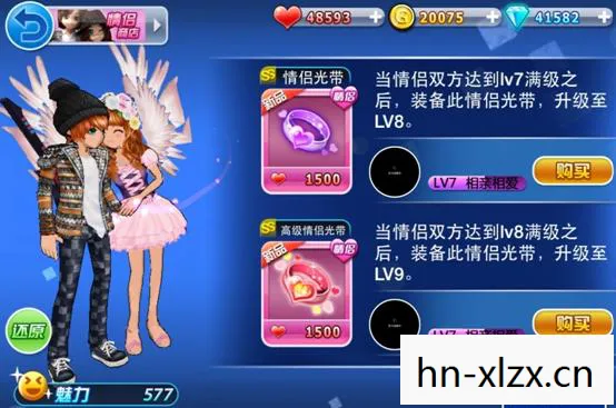 1所有歌曲图片