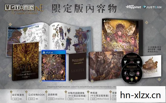 幻想大陆战记全攻略，征服未知世界的策略与技巧