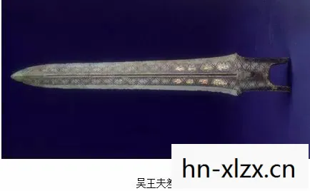 天华百剑,探索古代剑文化的魅力 天华百剑,探索古代剑文化的魅力