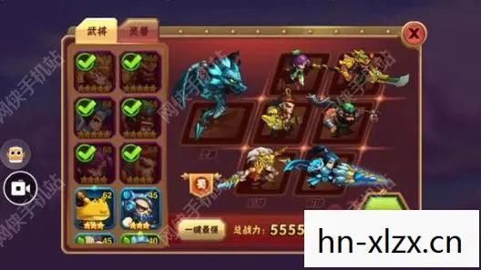 三国战记2群雄争霸秘籍,解锁隐藏角色与无限道具 三国战记2群雄争霸秘籍,解锁隐藏角色与无限道具