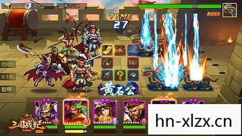 三国战记2群雄争霸秘籍,解锁隐藏角色与无限道具 三国战记2群雄争霸秘籍,解锁隐藏角色与无限道具