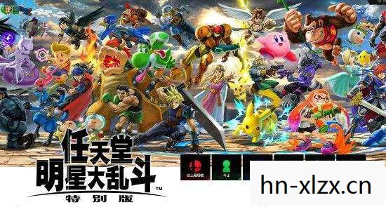 任天堂明星大乱斗DS，经典游戏的魅力与回忆