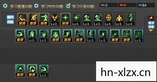 DNF驭剑士加点攻略，打造最强剑术大师