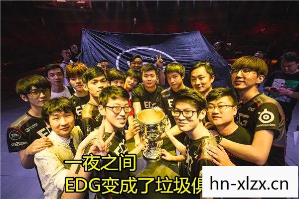 电竞精神与荣耀的辉煌时刻图片