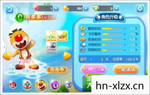 蛋蛋军团,探索未知,挑战极限的奇幻之旅 蛋蛋军团,探索未知,挑战极限的奇幻之旅