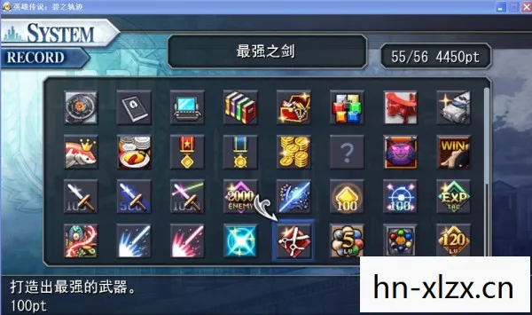 碧之轨迹激活序列,解锁游戏世界的神秘钥匙 碧之轨迹激活序列,解锁游戏世界的神秘钥匙