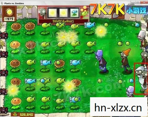 人人网植物大战僵尸社区版,人人网植物大战僵尸,回忆与情怀的交织 人人网植物大战僵尸社区版,人人网植物大战僵尸,回忆与情怀的交织