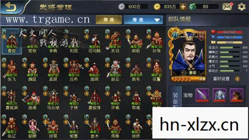 三国战棋类单机游戏,重温经典,策略与智慧的碰撞 三国战棋类单机游戏,重温经典,策略与智慧的碰撞