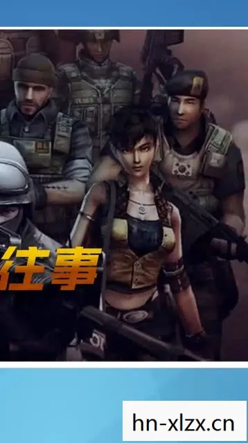 三亿鼠标的枪战梦想,三亿鼠标背后的故事,互联网时代的变革与机遇 三亿鼠标的枪战梦想,三亿鼠标背后的故事,互联网时代的变革与机遇
