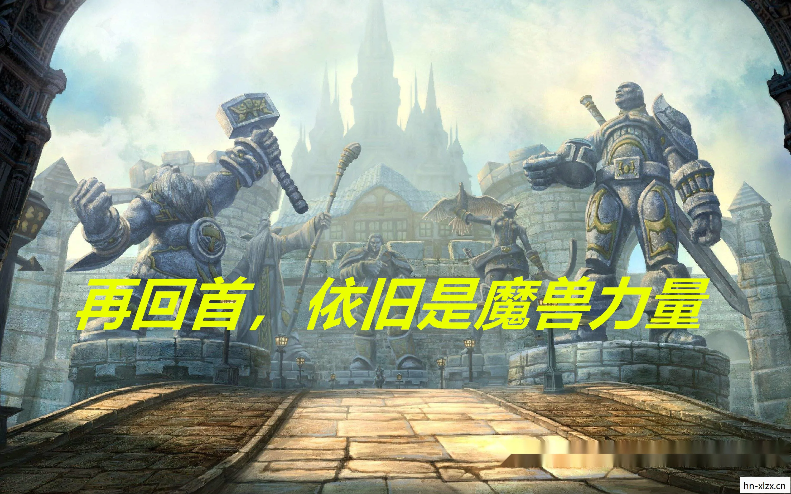 风暴双雄,重塑游戏世界的传奇 风暴双雄,重塑游戏世界的传奇
