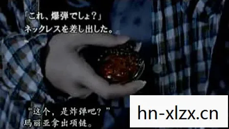 428封锁的涉谷有几个结局,428,被封锁的涉谷 428封锁的涉谷有几个结局,428,被封锁的涉谷