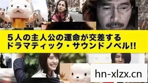 428封锁的涉谷有几个结局,428,被封锁的涉谷 428封锁的涉谷有几个结局,428,被封锁的涉谷
