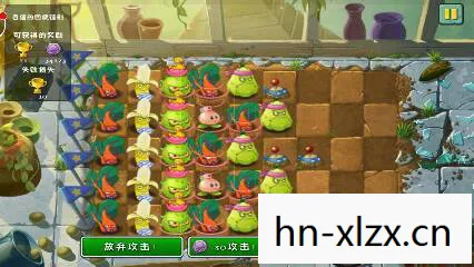 360植物大战僵尸,一场智慧与勇气的较量 360植物大战僵尸,一场智慧与勇气的较量