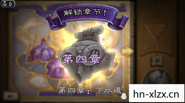 食尸鬼王的臂章，解锁古老传说的神秘钥匙