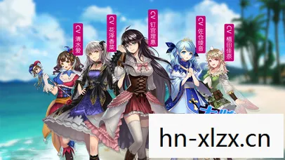 姬魔恋战纪,一场跨越次元的浪漫冒险 姬魔恋战纪,一场跨越次元的浪漫冒险