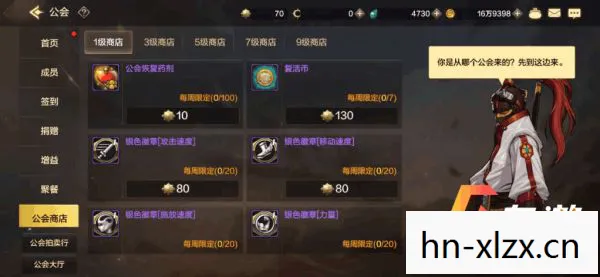 逐风者加点2025年12月,逐风者加点指南,打造高效战斗角色 逐风者加点2025年12月,逐风者加点指南,打造高效战斗角色