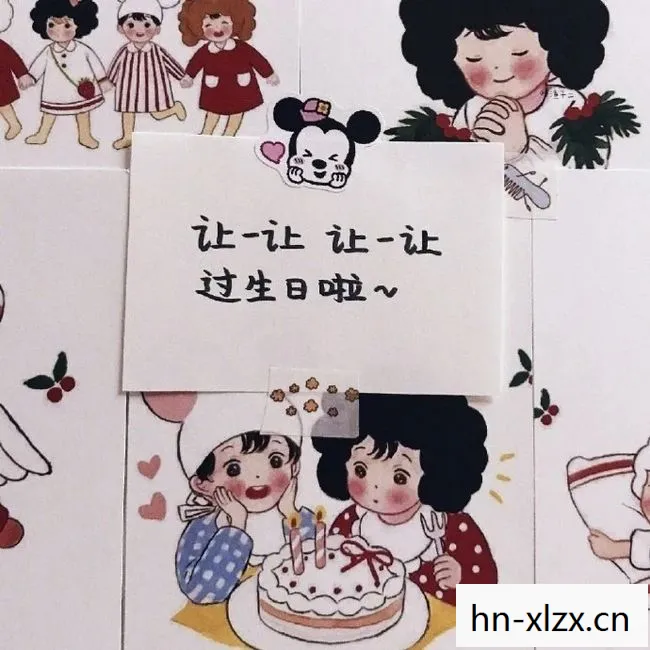 9周年结婚纪念日朋友圈文案,9周年,回望与前瞻,我们共同走过的时光 9周年结婚纪念日朋友圈文案,9周年,回望与前瞻,我们共同走过的时光