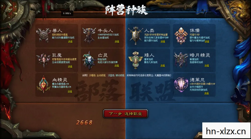 魔兽装备掉落,探索经典游戏中的神秘宝藏 魔兽装备掉落,探索经典游戏中的神秘宝藏