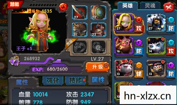 魔兽装备掉落,探索经典游戏中的神秘宝藏 魔兽装备掉落,探索经典游戏中的神秘宝藏