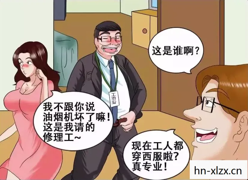51漫画网站入口免费阅读漫画特点,污污的,探索生活中的微妙与美好 51漫画网站入口免费阅读漫画特点,污污的,探索生活中的微妙与美好