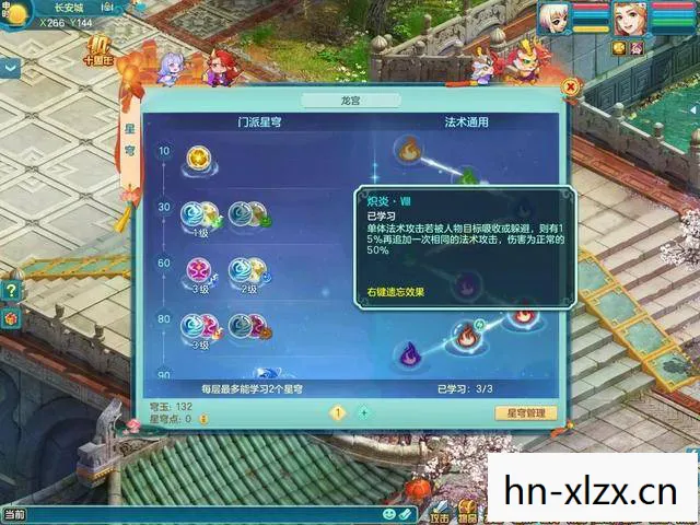 电脑版游戏推荐，探索无限乐趣的五大精选