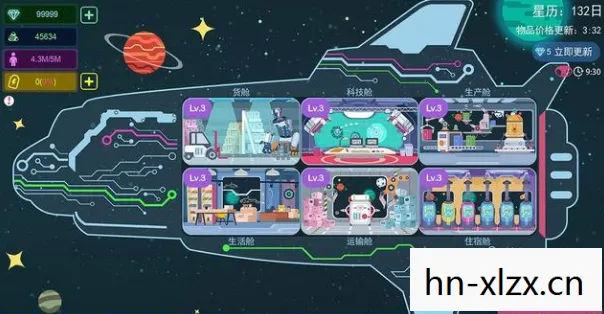 宇宙卡组，探索未知，连接无限