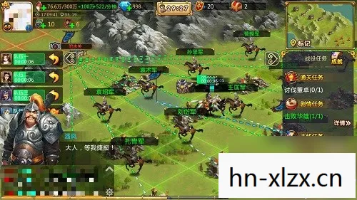 经典三国游戏手机版,经典三国游戏,重温历史,再战沙场 经典三国游戏手机版,经典三国游戏,重温历史,再战沙场