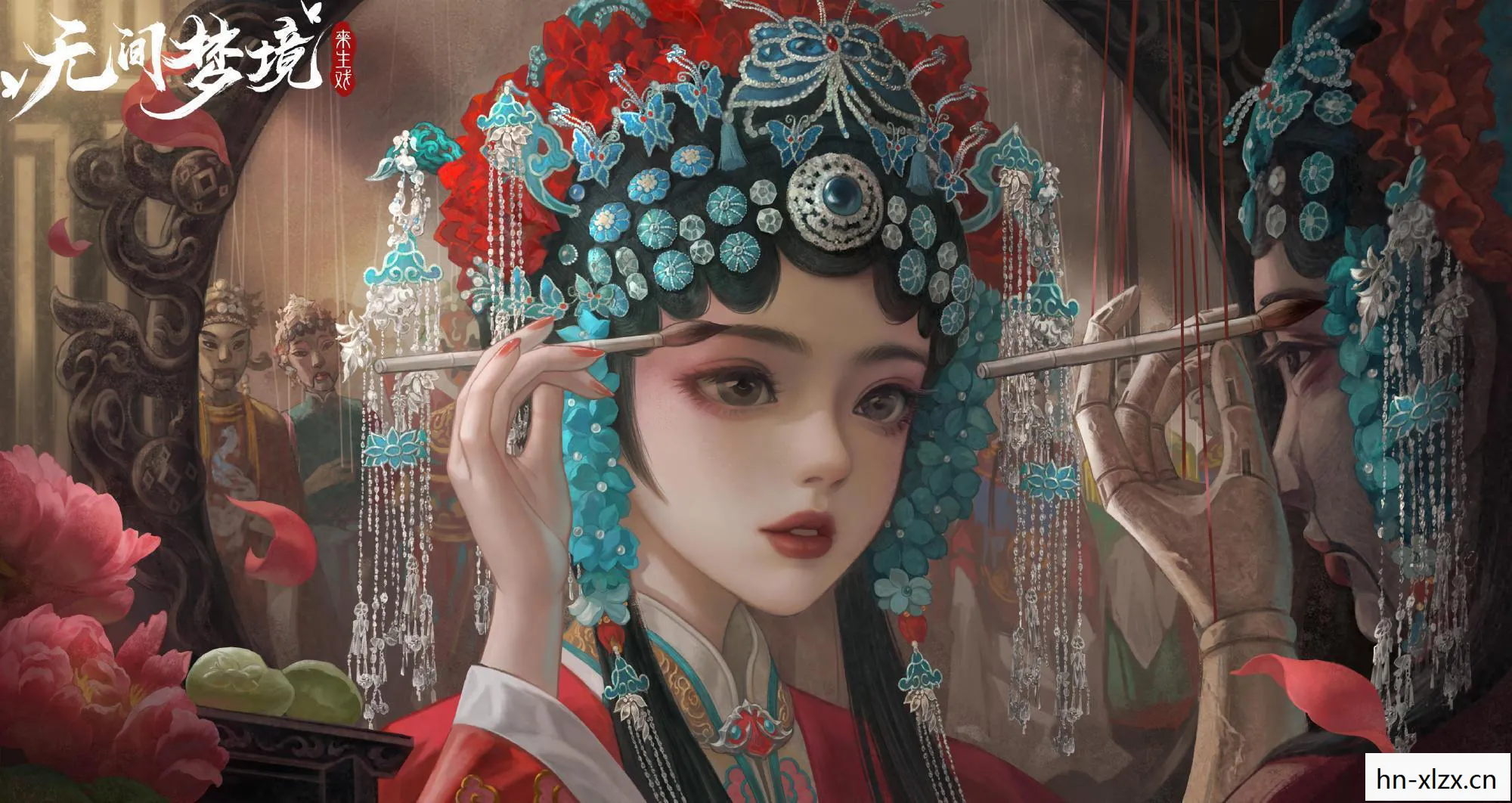 纸嫁衣5无间梦境攻略