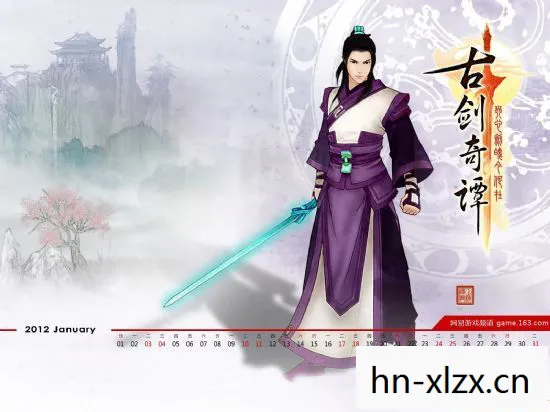 古剑奇谭8尘心，古剑奇谭8，续写仙侠传奇，探索未知世界