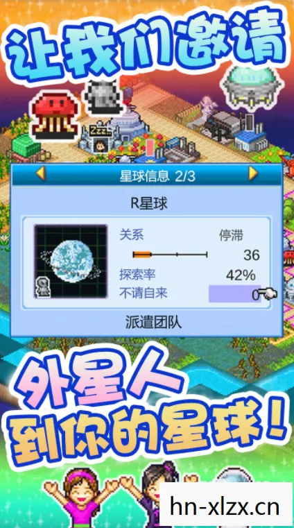 模拟经营游戏下载安装，模拟经营游戏下载，打造你的梦想帝国