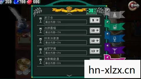铭扬游戏修改器，解锁游戏乐趣的新方式