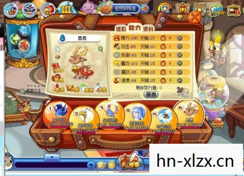 洛克王国怎么升级快？