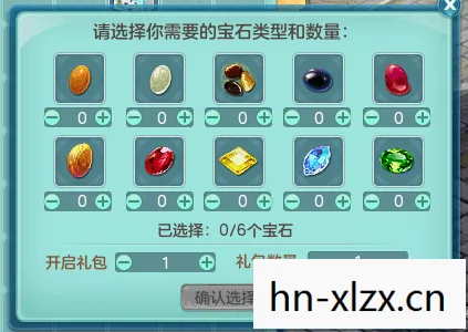 闪点行动修改器怎么用，闪点行动2修改器，解锁游戏新境界的利器